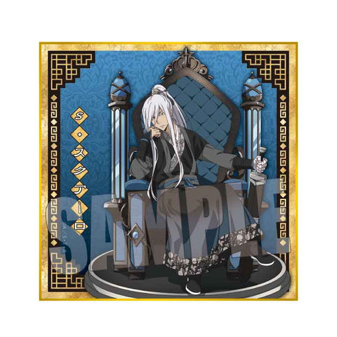 『家庭教師ヒットマンREBORN!』トレーディング色紙 /威風堂々ver.【BOX】